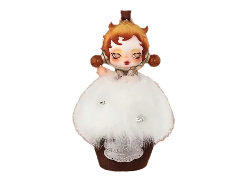 Pop Mart Skullpanda The Feast Begins Series The Aspic Server Fragrance Pendant