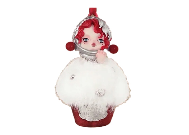 Pop Mart Skullpanda The Feast Begins Series The Silver Claret Jug Fragrance Pendant
