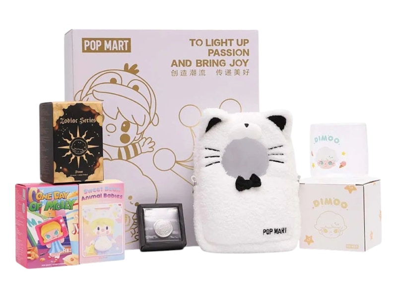 Pop Mart Special Assortment Gift Box