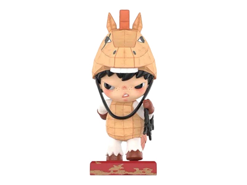Pop Mart The Golden Gallop Series Luck on the Way Figure