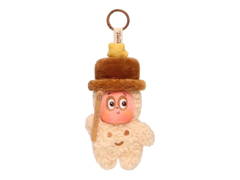 Pop Mart Twinkle Twinkle Be a Little Star Series Baby Ice Pop Plush Pendant
