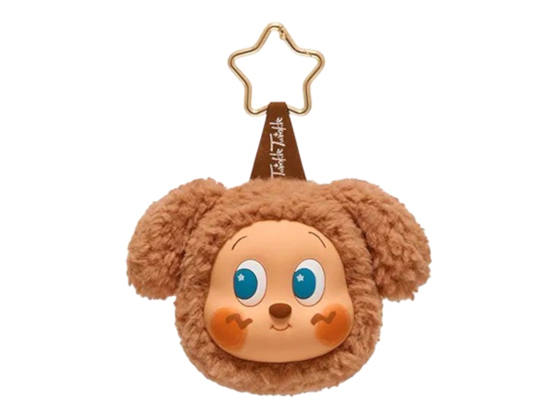 Pop Mart Twinkle Twinkle Savor the Moment Series Coffee Puppy Earphone Case