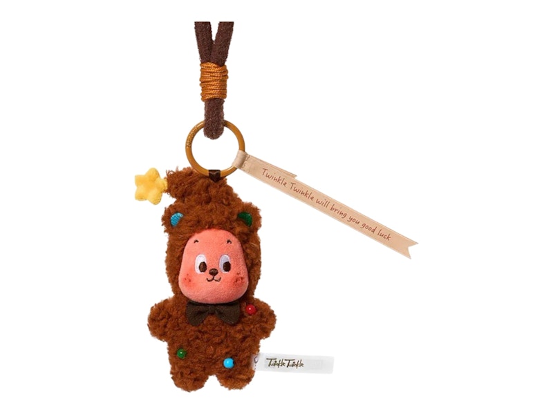 Pop Mart Twinkle Twinkle Savor the Moment Series Fresh Baked Mini Cookies Little Bear Biscuit Secret Edition Plush Pendant