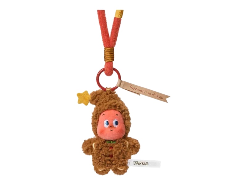 Pop Mart Twinkle Twinkle Savor the Moment Series Fresh Baked Mini Cookies Vanilla Crunch Plush Pendant