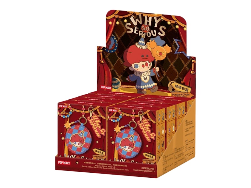 Pop Mart WHY SO SERIOUS Series Pendant Chain Sealed Case (8 Blind Boxes)