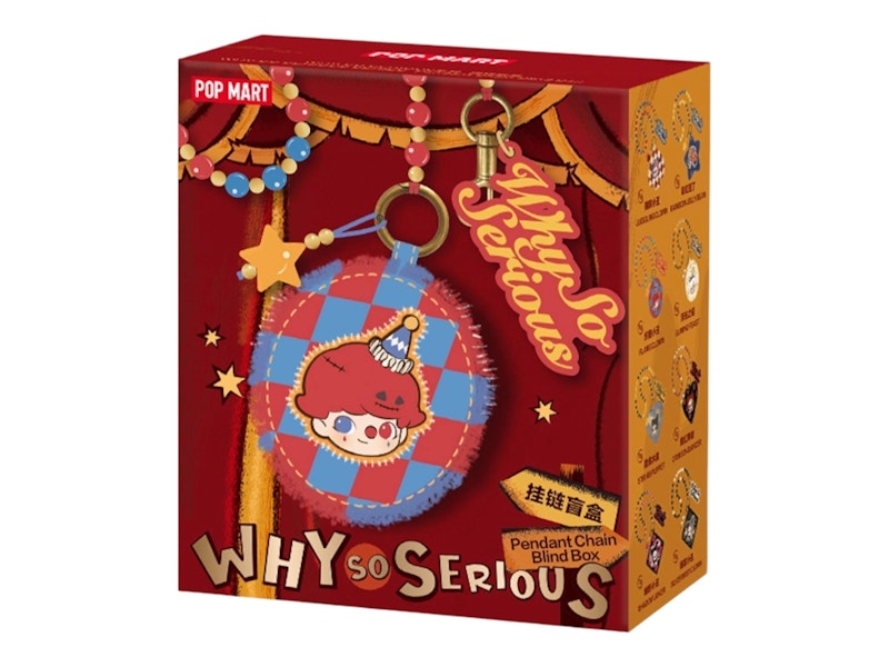 Pop Mart WHY SO SERIOUS Series Pendant Chain Single Blind Box