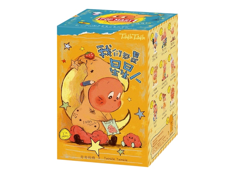 Pop Mart We are Twinkle Twinkle Series Figures Single Blind Box
