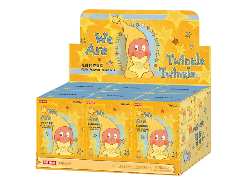 Pop Mart We are Twinkle Twinkle Series Plush Pendant Sealed Case (6 Blind Box)