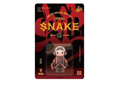 Pop Mart Year Of The Snake Gift Box Figure