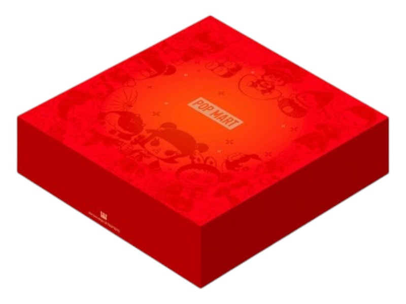 Pop Mart Year Of The Snake Gift Box Figure