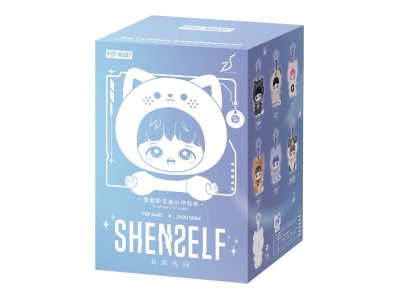 Pop Mart ZHOU SHEN SHENSELF Series Vinyl Plush Doll Pendant Single Blind Box