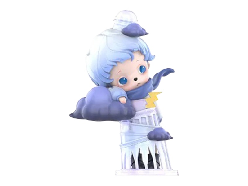 Pop Mart inosoul The Forgotten Land Series The New Fulcrum Figure
