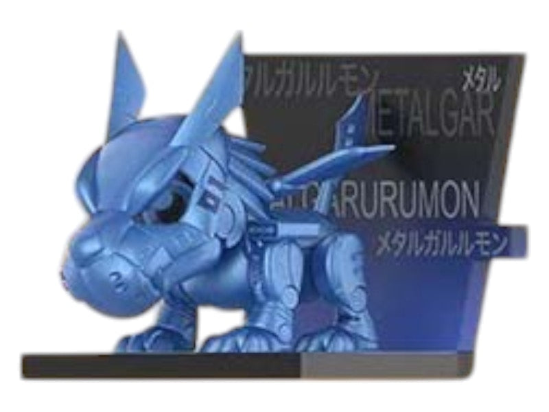 Pop Mart x Digimon Adventure Kyuukyoku Shinka-MetalGarurumon Fridge Magnet