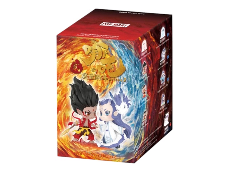 Pop Mart x NeZha 2 Series Single Blind Box