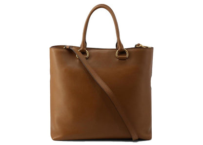 Prada Shoulder Bag Cinnamon Brown