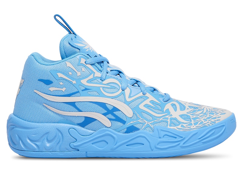 Puma LaMelo Ball MB.04 LaFrancé (PS)