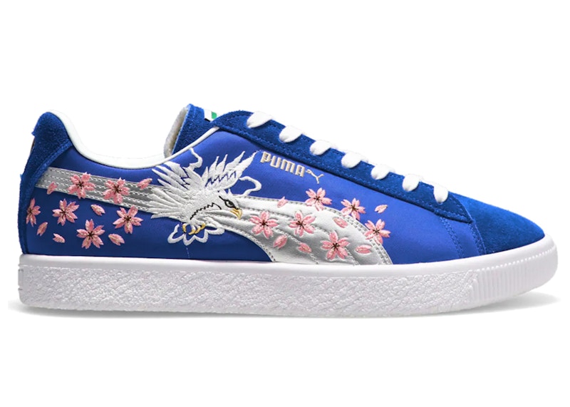 Puma Suede VTG MIJ atmos Skajan Blue