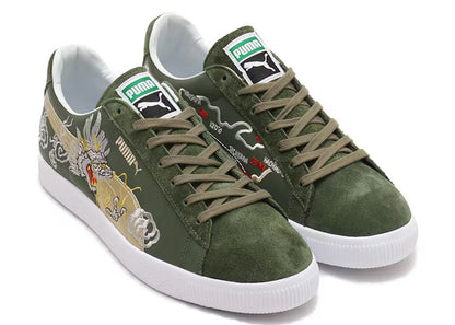 Puma Suede VTG Made in Japan atmos Skajan 3.0