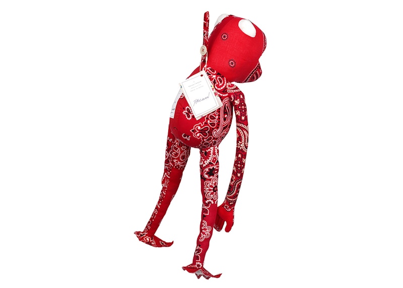 READYMADE Frogman Plush