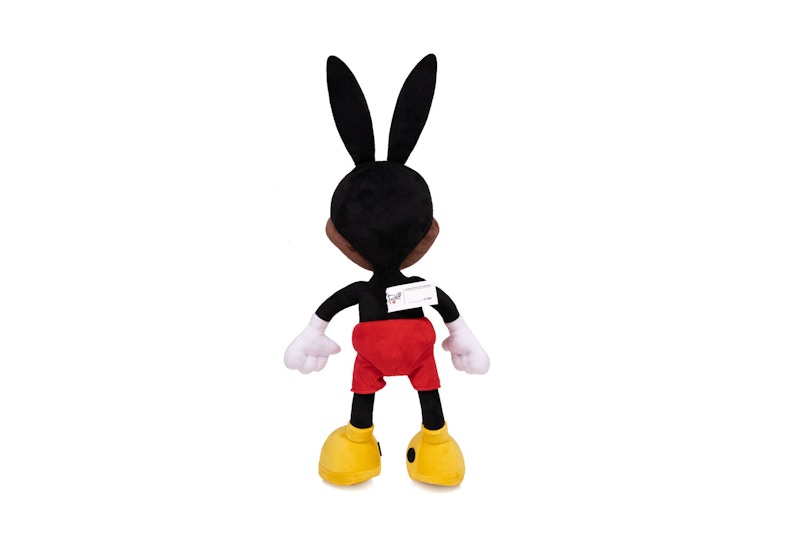Rello Ozzy the BFF (Little Buddy) Plush