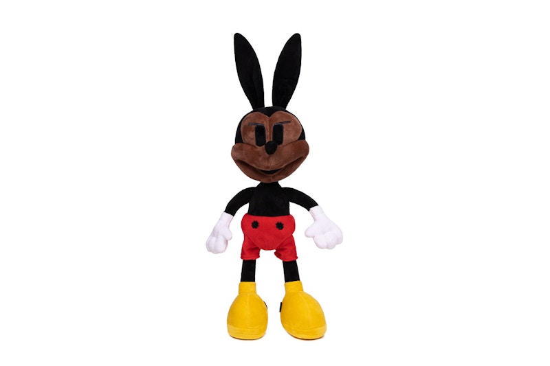 Rello Ozzy the BFF (Little Buddy) Plush