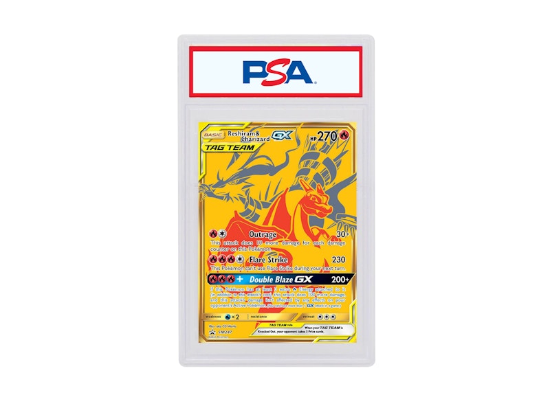 Reshiram & Charizard GX 2021 Pokémon Sun & Moon Reshiram & Charizard GX Premium Collection Full Art Promo #SM247 (PSA or BGS Graded)