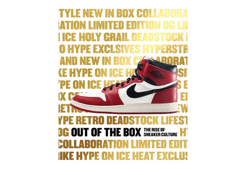 Rizzoli Out of the Box: The Rise of Sneaker Culture Hardcover Book