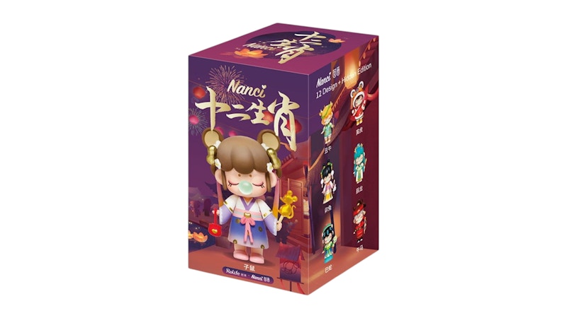 Rolife NANCI Twelve Chinese Zodiac Single Blind Box