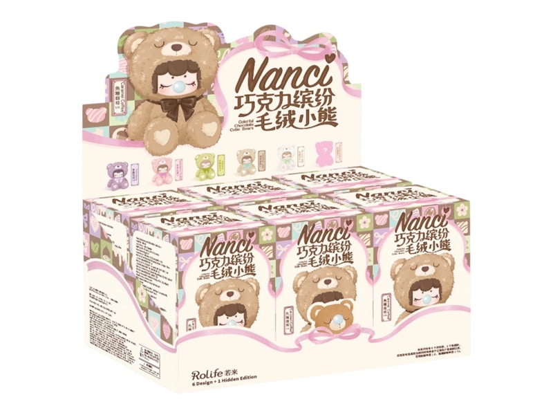 Rolife Nanci Colorful Chocolate Cutie Bears Series Plush Doll Sealed Case (6 Blind Box)