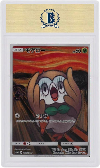 Rowlet 2018 Pokémon TCG Japanese Sun & Moon Promo Much: A Retrospective #290/SM-P (PSA or BGS Graded)