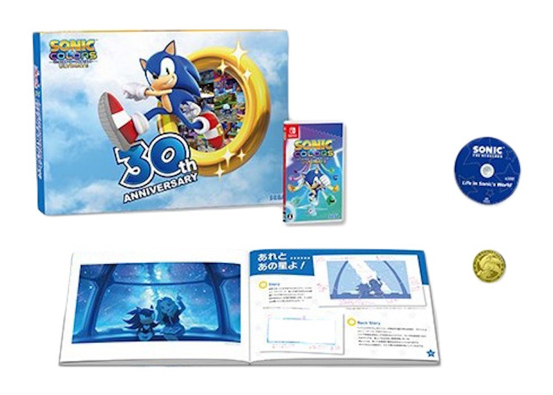 SEGA Nintendo Switch Sonic Colors Ultimate 30th Anniversary Limited Edition Video Game Bundle