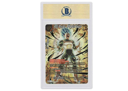 SSB Vegeta 2022 Dragon Ball Super TCG Realm of the Gods Unbridled Power Foil God Rare #BT16-147 (PSA or BGS Graded)