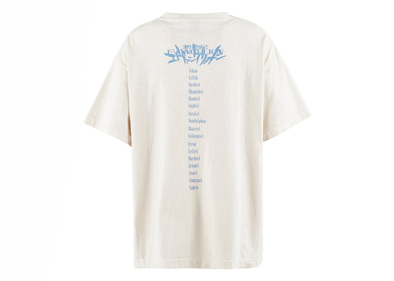 Saint Mxxxxxx Evangelion Shinji Tee White
