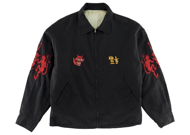 Saint Mxxxxxx Vietnam Fuku Jacket Black
