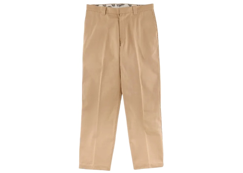 Saint Mxxxxxx Wide Pants Beige
