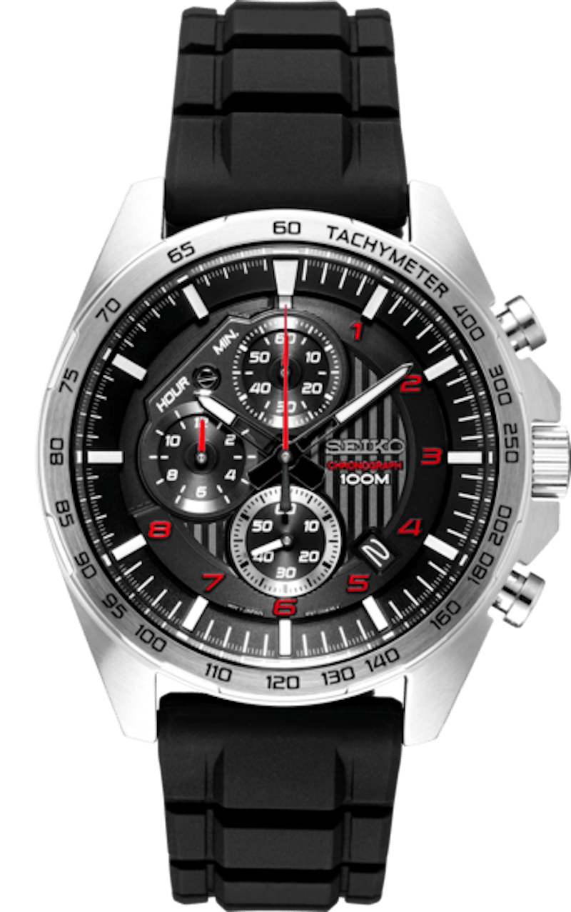 Seiko Essentials SSB325