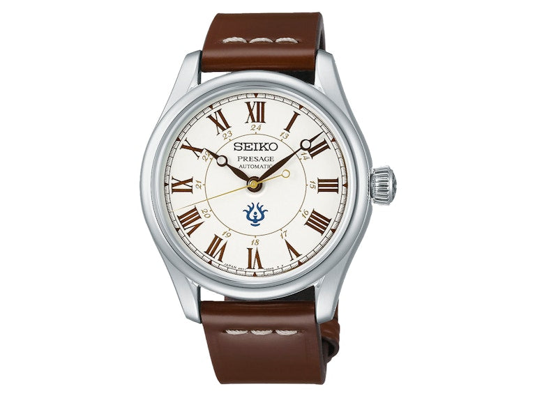 Seiko Presage 'Castle in the Sky' Studio Ghibli Collaboration SPB215J1
