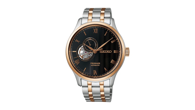 Seiko Presage Japanese Garden SSA466J1