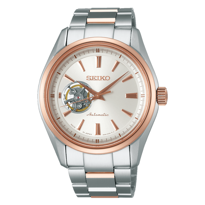Seiko Presage SARY052