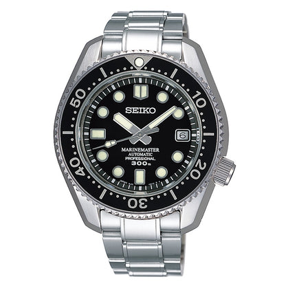 Seiko Prospex Master Series Marinemaster SBDX017