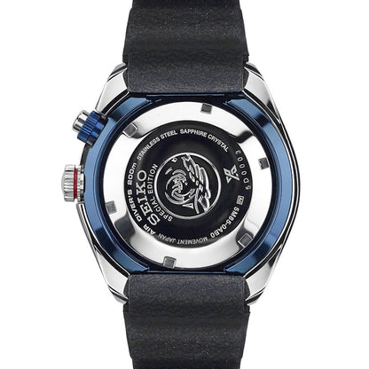Seiko Prospex PADI Special Edition SUN065