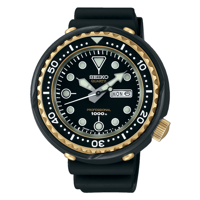 Seiko Prospex SBBN040