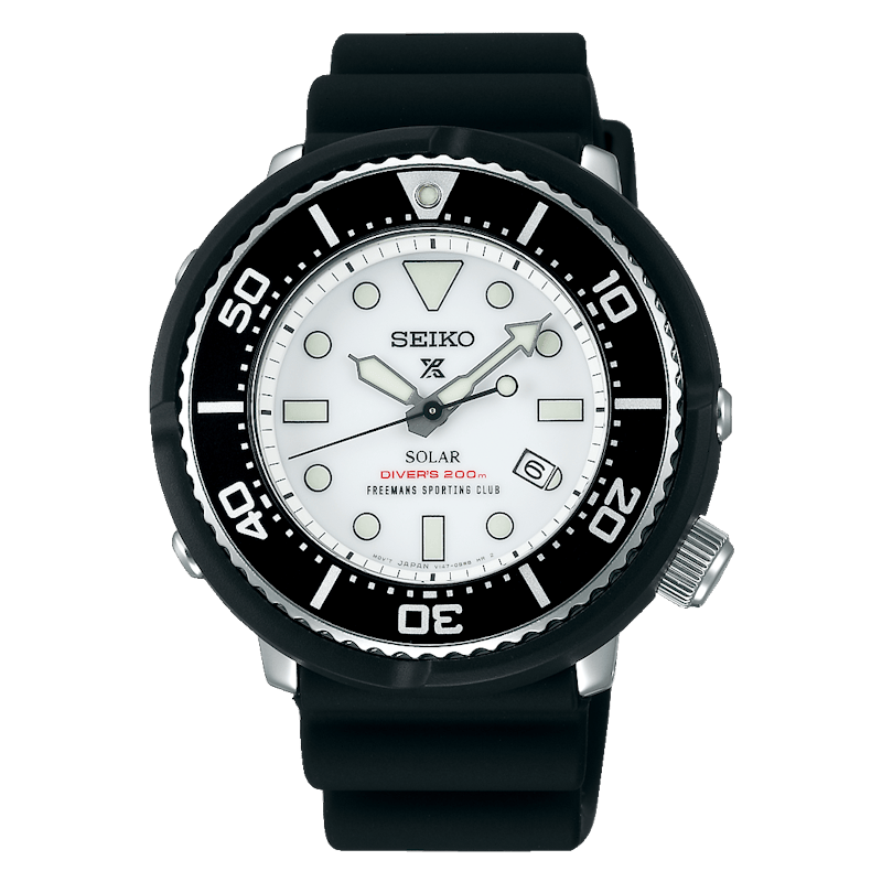 Seiko Prospex SBDN059