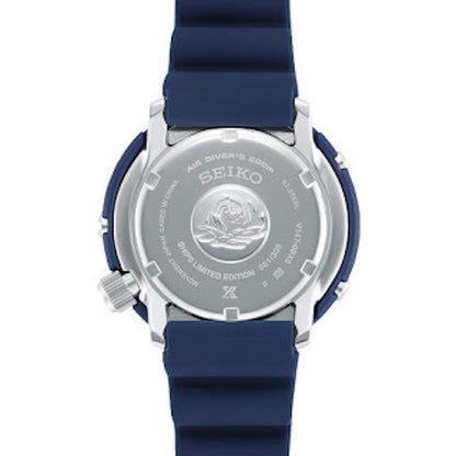 Seiko Prospex SBDN063