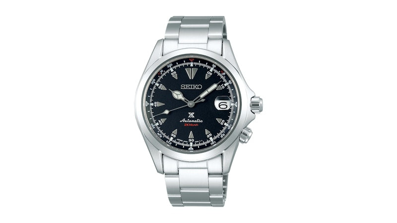 Seiko Prospex SPB117J1