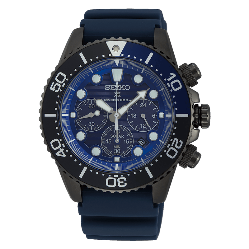 Seiko Prospex SSC701
