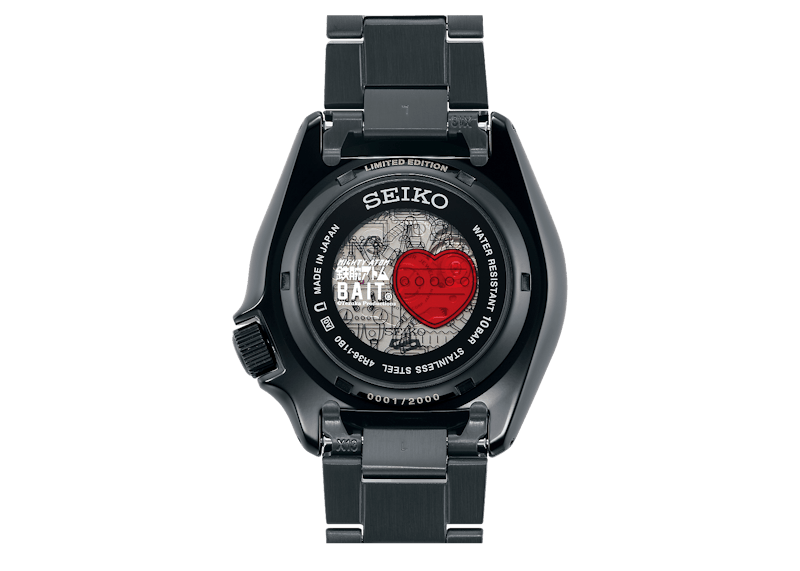 Seiko 5 Sports x Bait x Astro Boy SRPH45