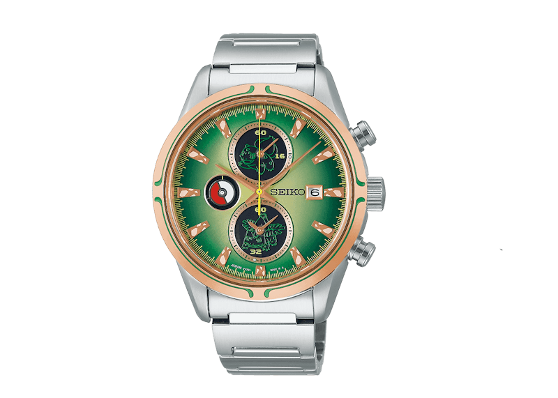 Seiko x Pokemon Fushigibana SBPY160