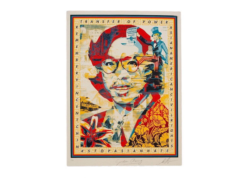 Shepard Fairey & Gordon Cheung In Honor of Vincent Jen Chin Print (Signed, Edition of 350)