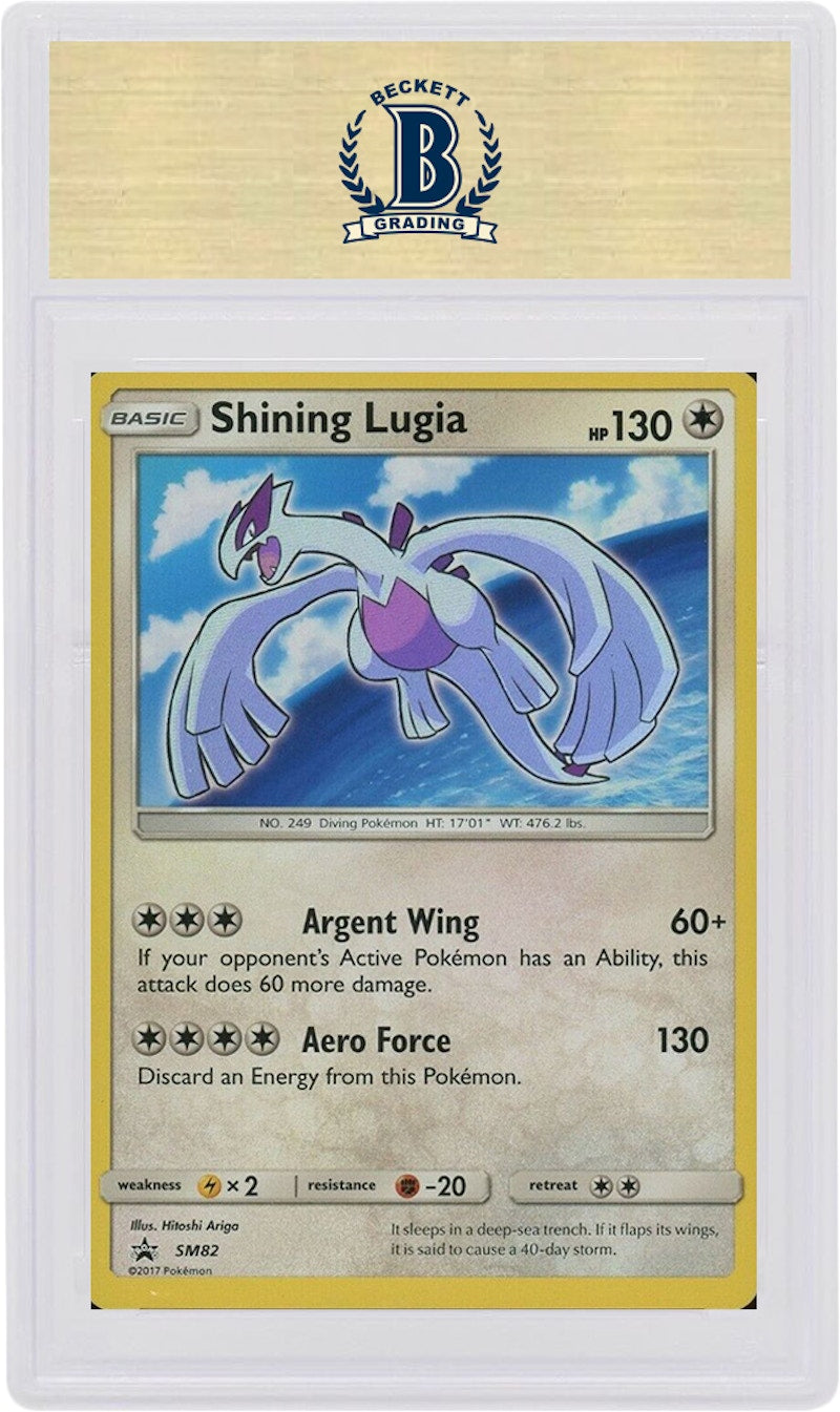 Shining Lugia 2017 Pokemon TCG Sun & Moon Black Star Promo #SM82 (PSA or BGS Graded)